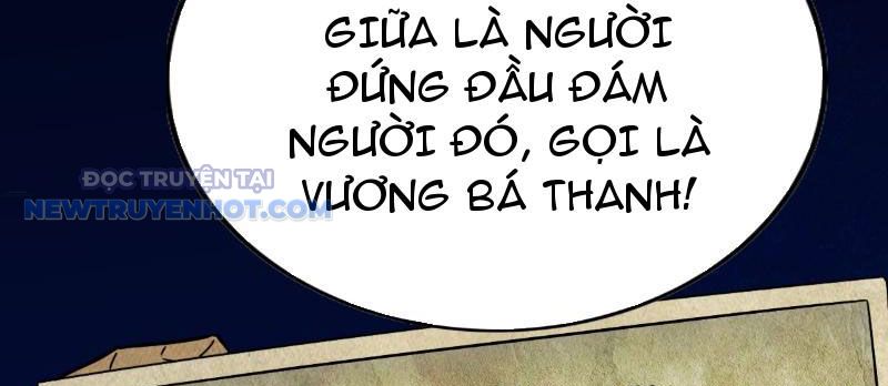 đấu Yếm Thần Chap 17 - Next Chap 18