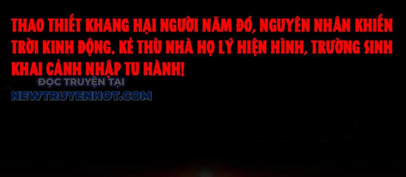 đấu Yếm Thần Chap 17 - Next Chap 18