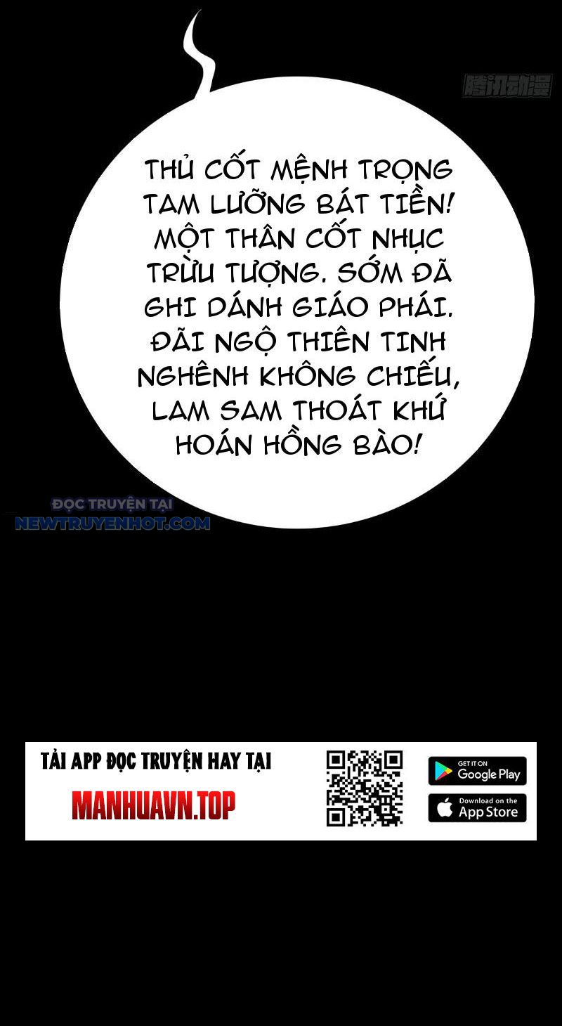 đấu Yếm Thần Chap 18 - Next Chap 19