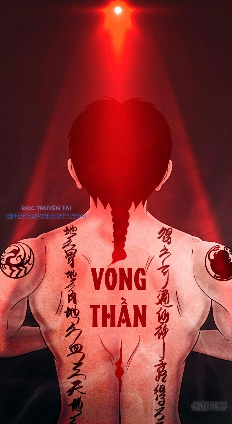 đấu Yếm Thần Chap 18 - Next Chap 19