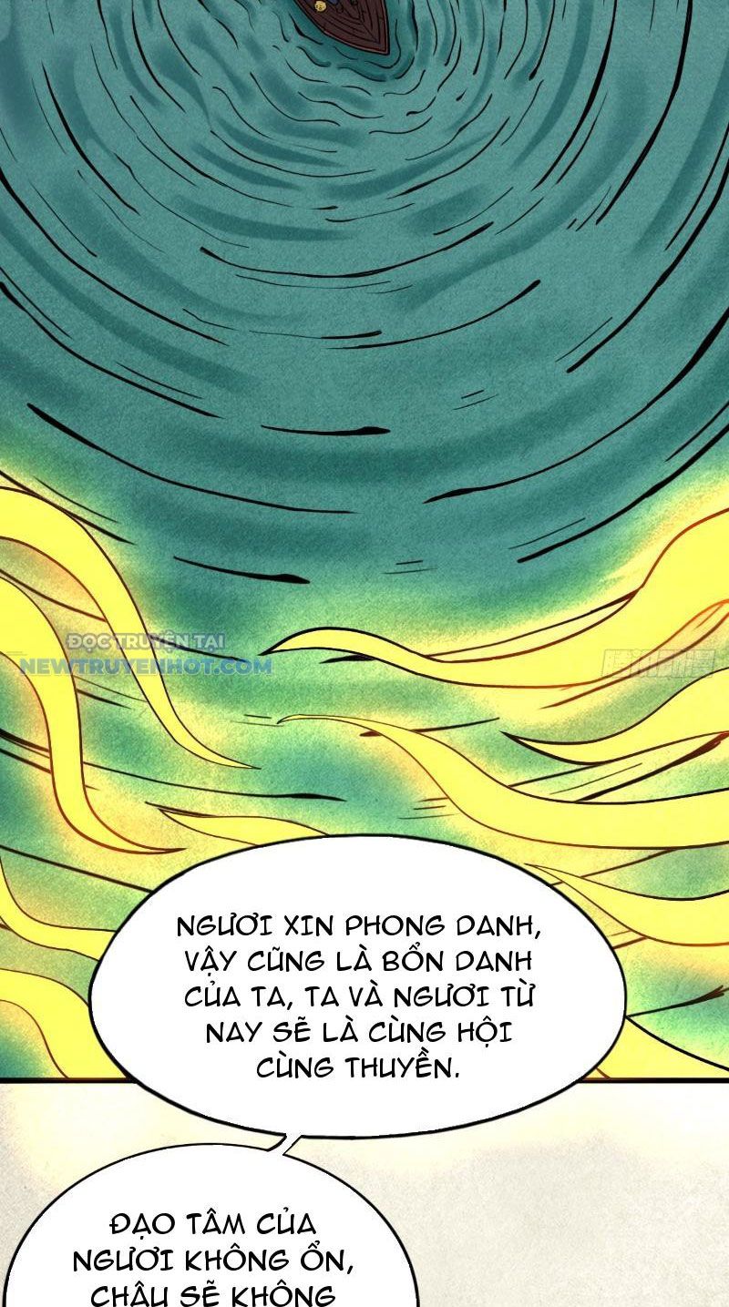 đấu Yếm Thần Chap 18 - Next Chap 19