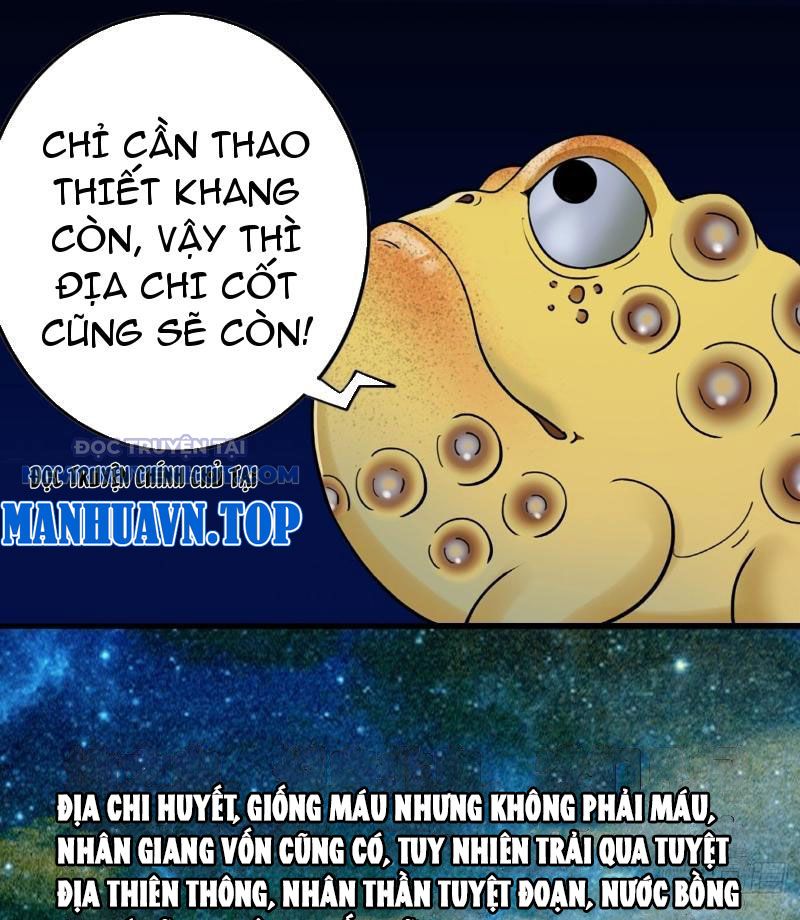 đấu Yếm Thần Chap 18 - Next Chap 19