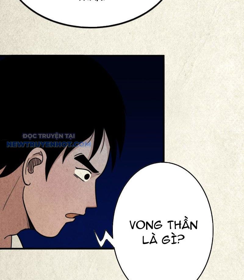 đấu Yếm Thần Chap 18 - Next Chap 19