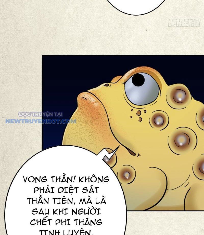 đấu Yếm Thần Chap 18 - Next Chap 19