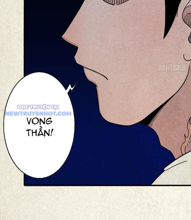 đấu Yếm Thần Chap 18 - Next Chap 19