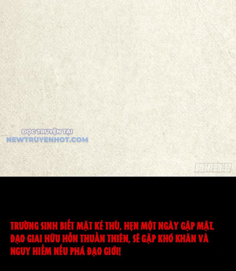 đấu Yếm Thần Chap 18 - Next Chap 19