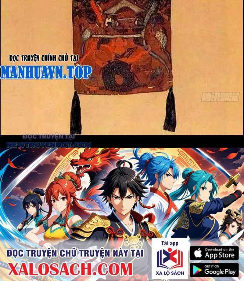 đấu Yếm Thần Chap 18 - Next Chap 19