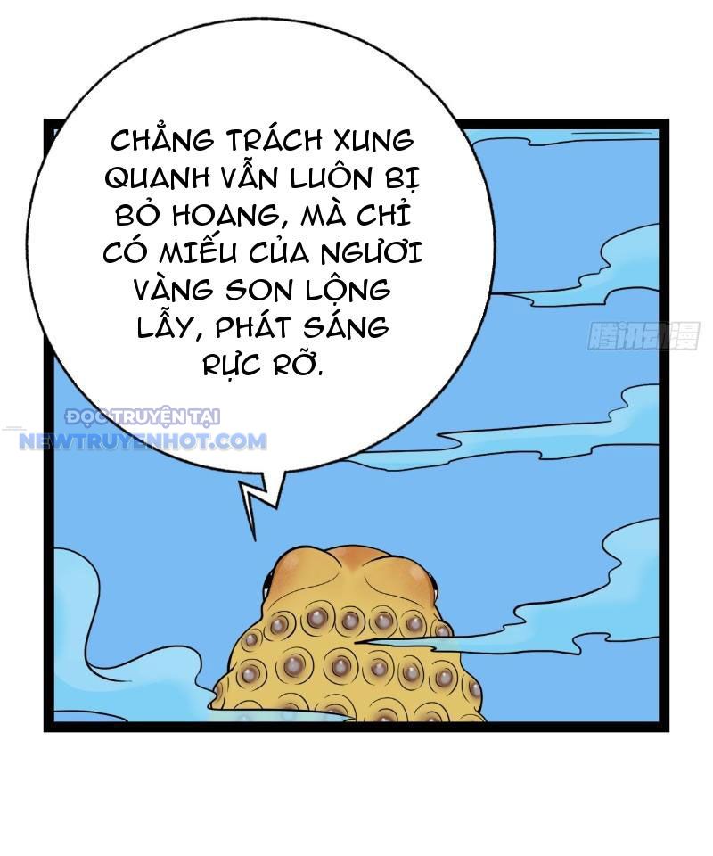 đấu Yếm Thần Chap 19 - Next Chap 20