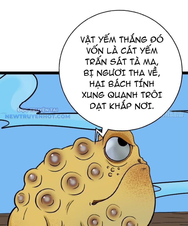 đấu Yếm Thần Chap 19 - Next Chap 20