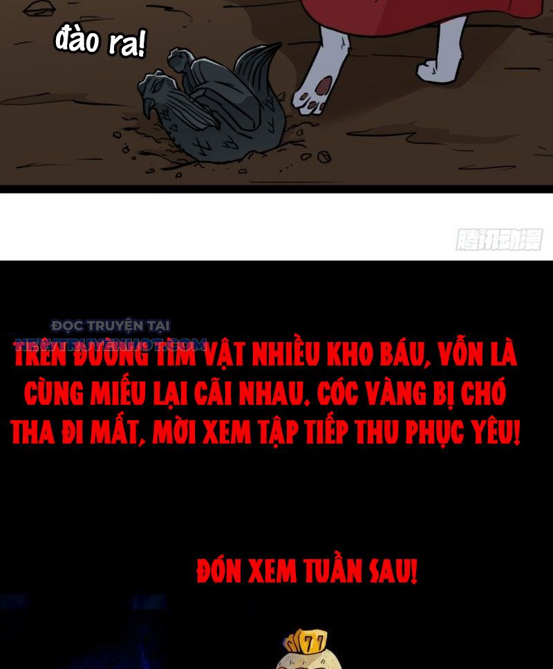 đấu Yếm Thần Chap 19 - Next Chap 20