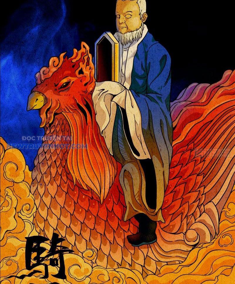 đấu Yếm Thần Chap 19 - Next Chap 20