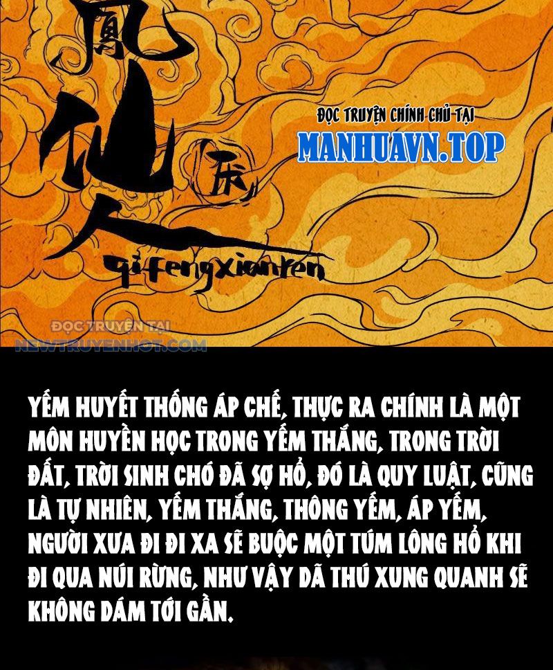 đấu Yếm Thần Chap 19 - Next Chap 20