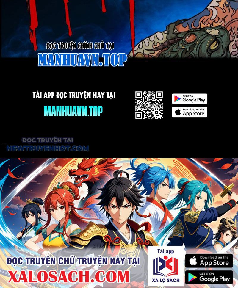 đấu Yếm Thần Chap 19 - Next Chap 20