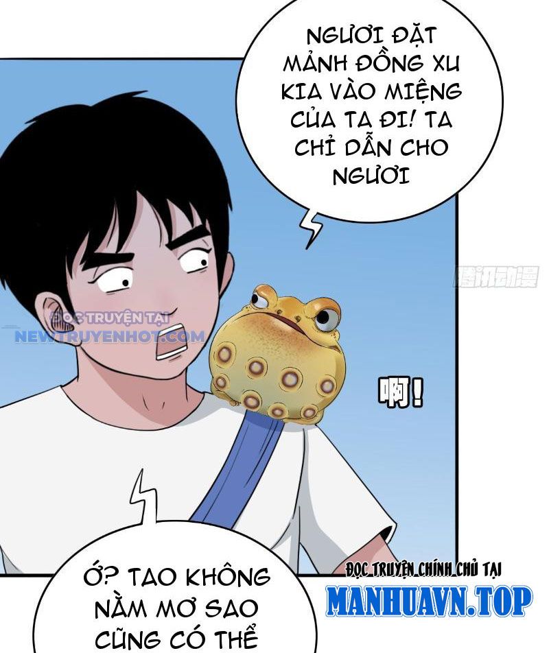 đấu Yếm Thần Chap 19 - Next Chap 20