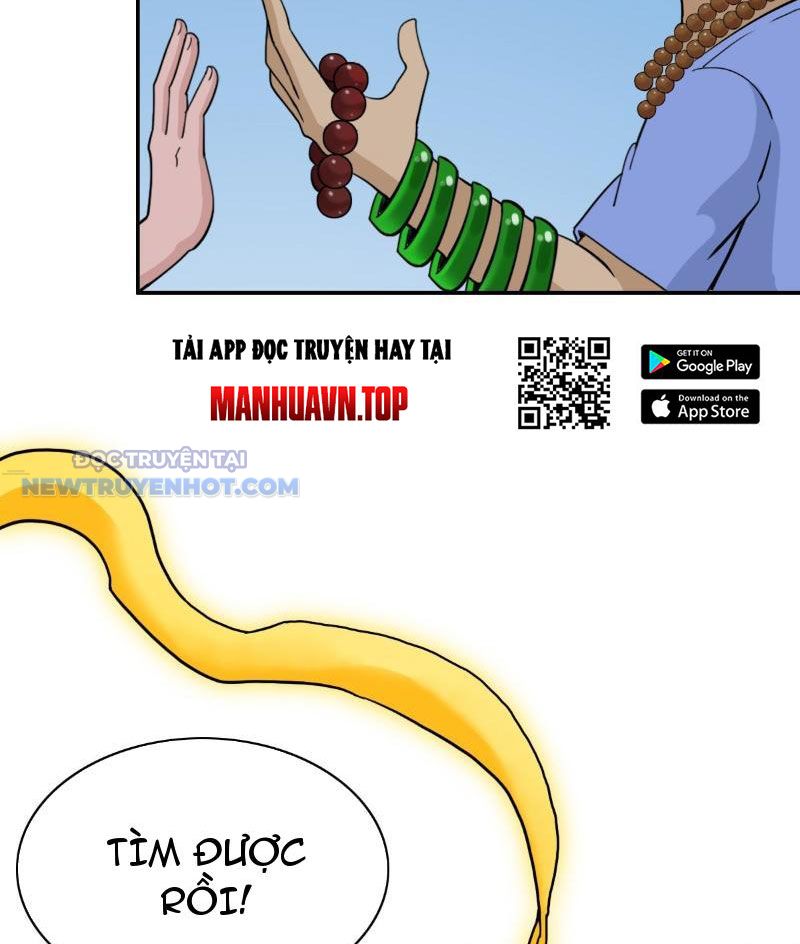 đấu Yếm Thần Chap 19 - Next Chap 20