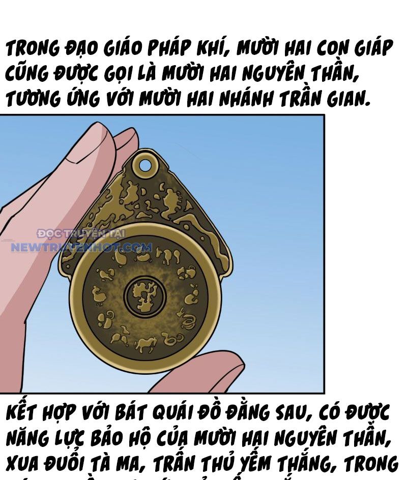 đấu Yếm Thần Chap 19 - Next Chap 20