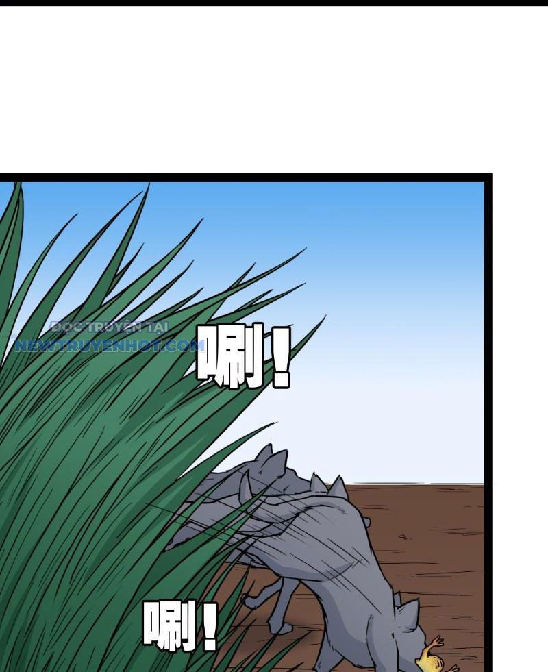 đấu Yếm Thần Chap 19 - Next Chap 20