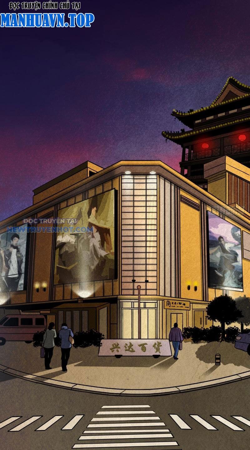 đấu Yếm Thần Chap 2 - Next Chap 3