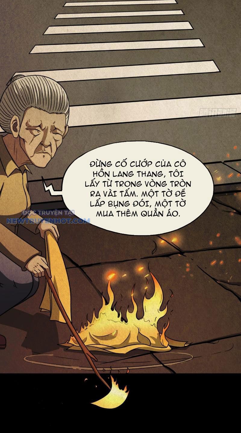 đấu Yếm Thần Chap 2 - Next Chap 3