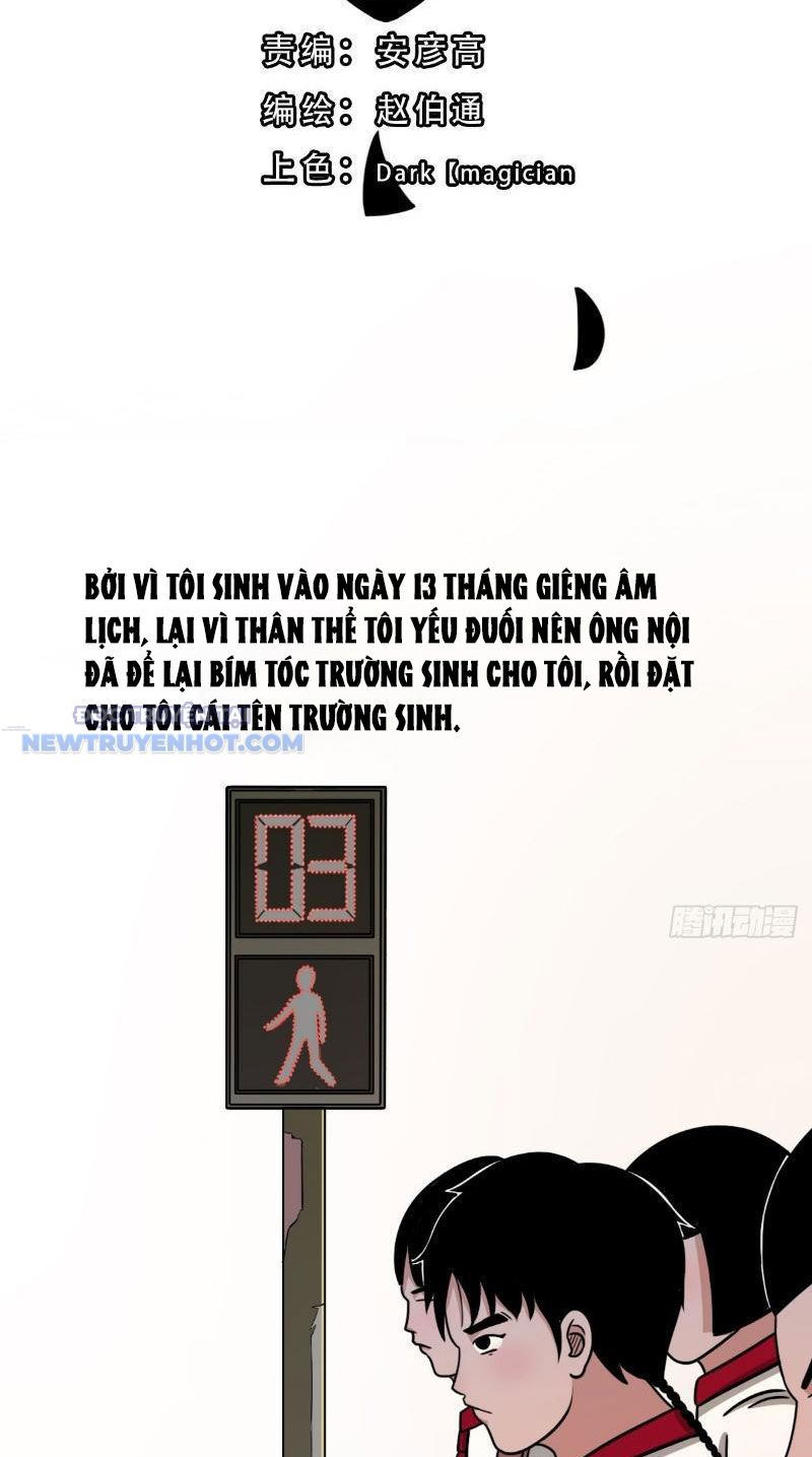 đấu Yếm Thần Chap 2 - Next Chap 3