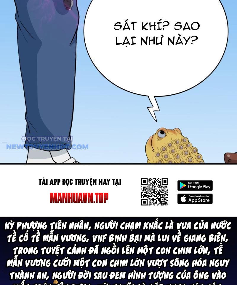 đấu Yếm Thần Chap 20 - Next Chap 21