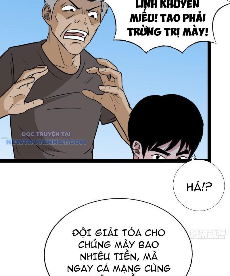 đấu Yếm Thần Chap 20 - Next Chap 21