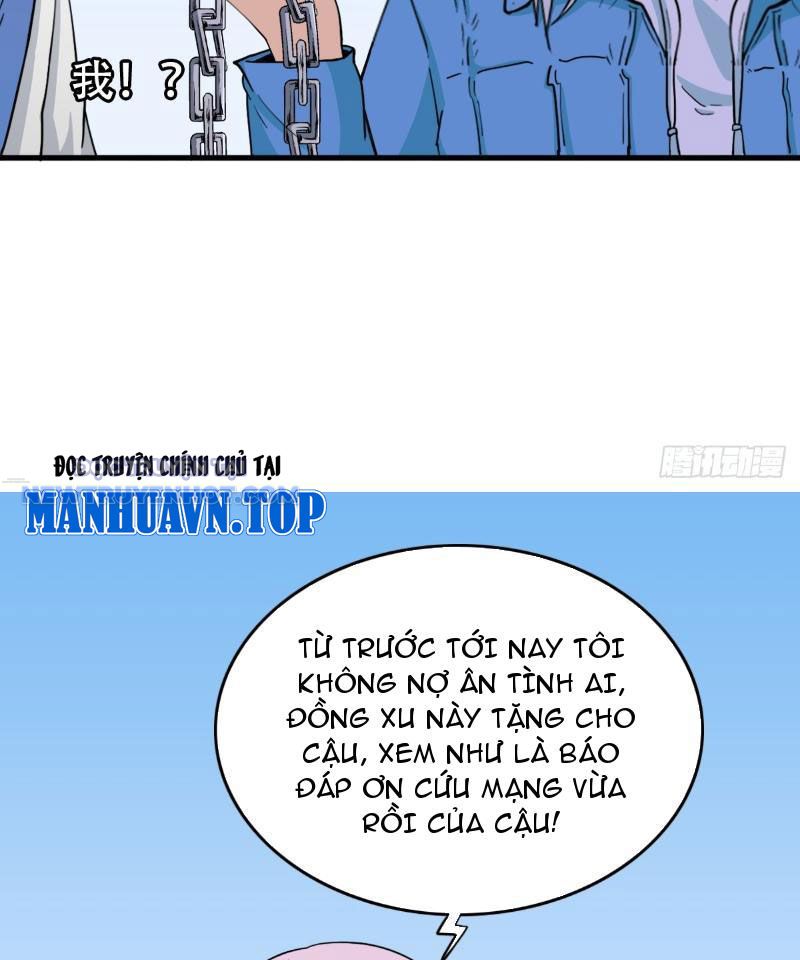 đấu Yếm Thần Chap 20 - Next Chap 21