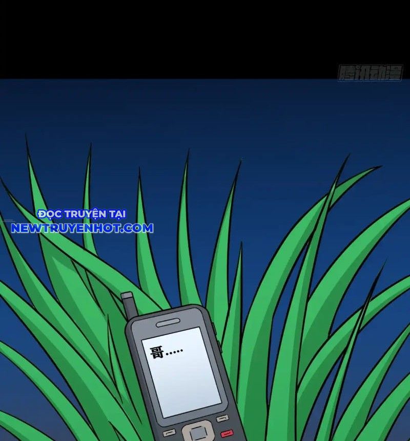 đấu Yếm Thần Chap 205 - Next Chap 206