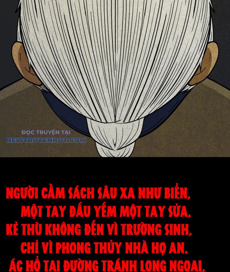 đấu Yếm Thần Chap 21 - Next Chap 22