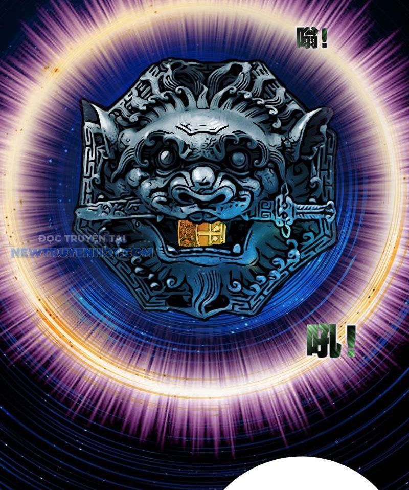 đấu Yếm Thần Chap 21 - Next Chap 22