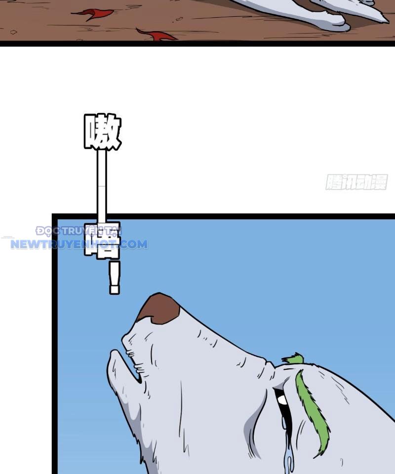 đấu Yếm Thần Chap 21 - Next Chap 22