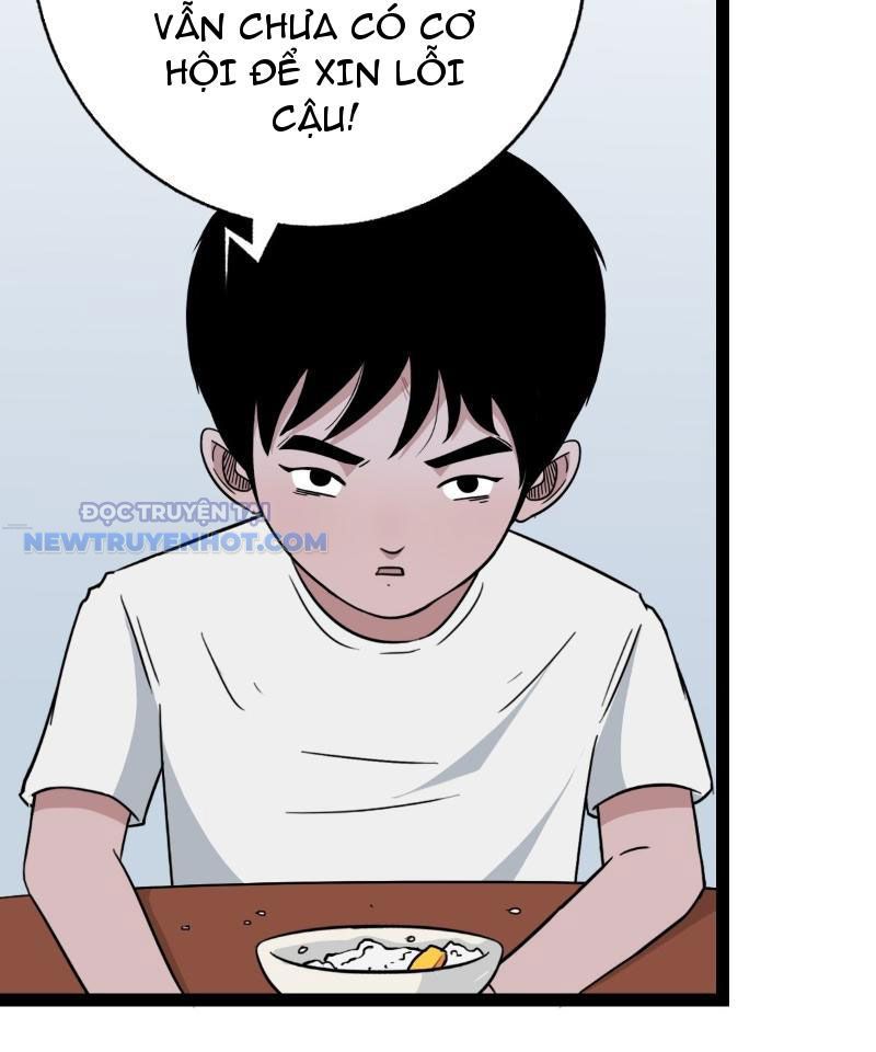 đấu Yếm Thần Chap 21 - Next Chap 22