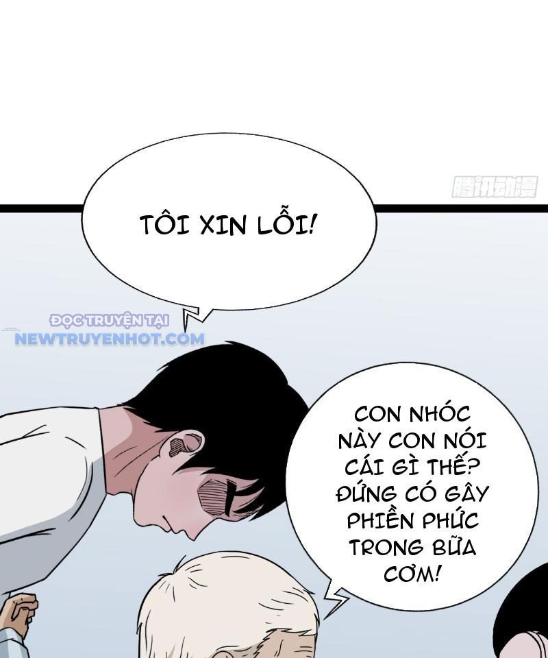 đấu Yếm Thần Chap 21 - Next Chap 22