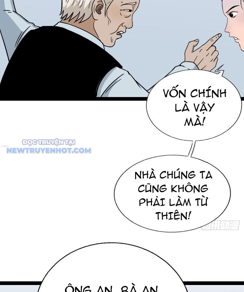 đấu Yếm Thần Chap 21 - Next Chap 22
