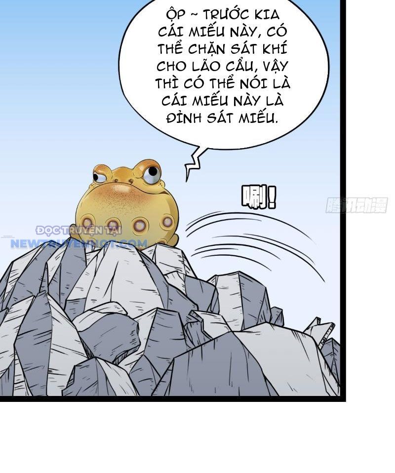 đấu Yếm Thần Chap 21 - Next Chap 22