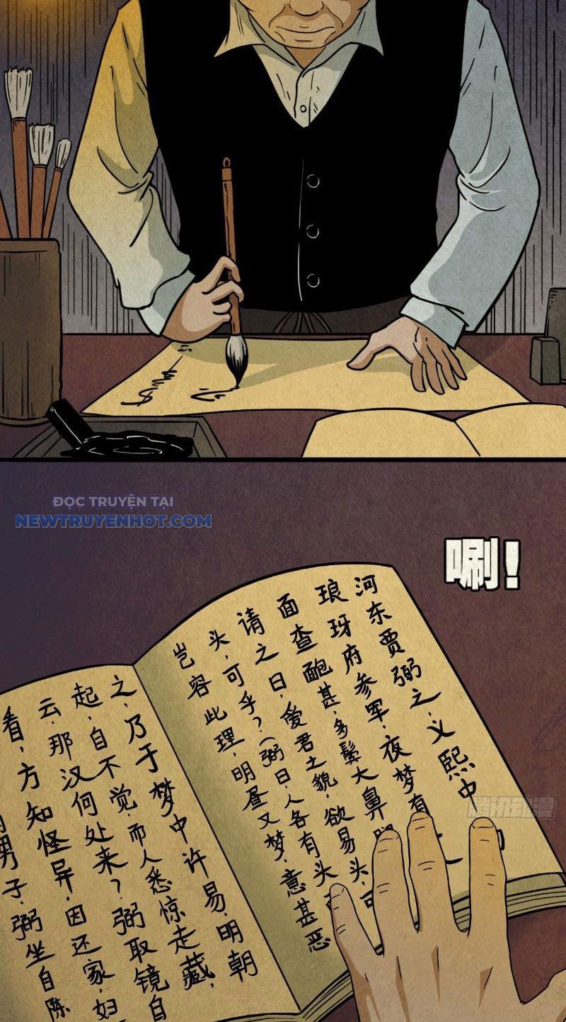 đấu Yếm Thần Chap 22 - Next Chap 23