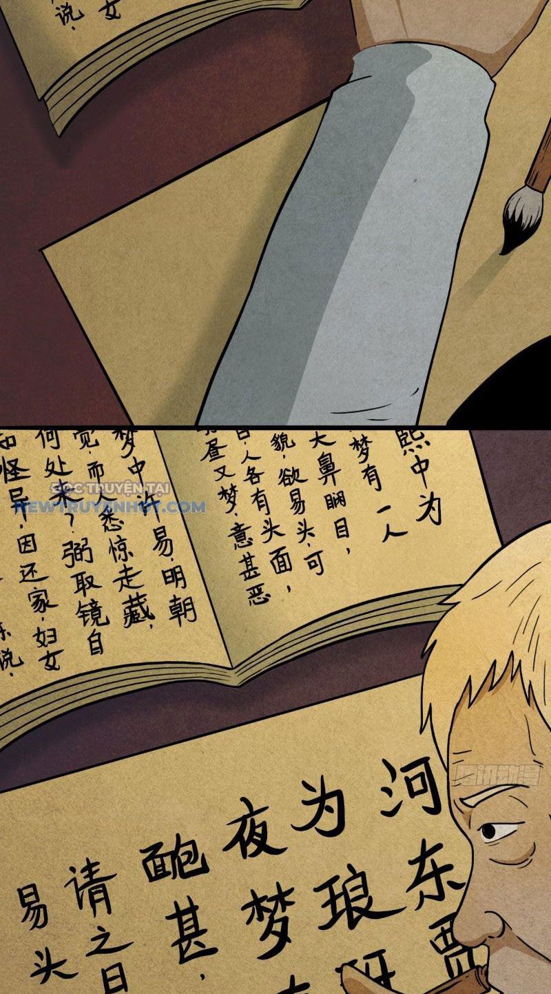 đấu Yếm Thần Chap 22 - Next Chap 23