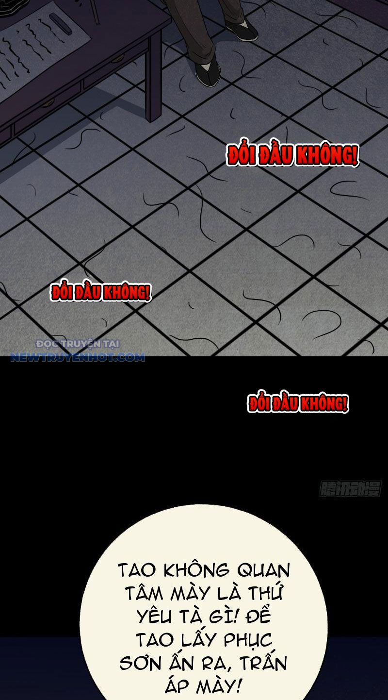 đấu Yếm Thần Chap 22 - Next Chap 23