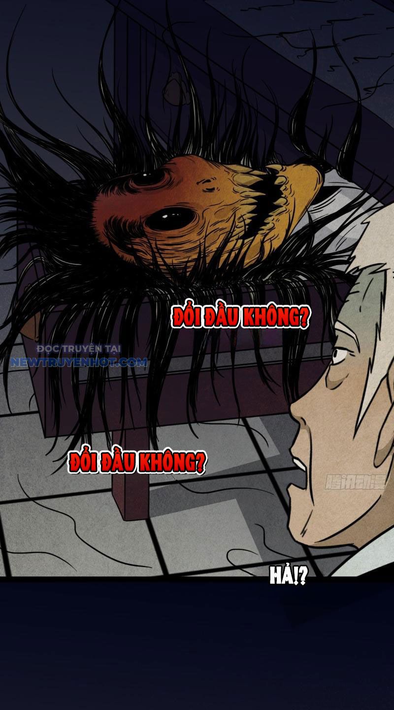 đấu Yếm Thần Chap 22 - Next Chap 23