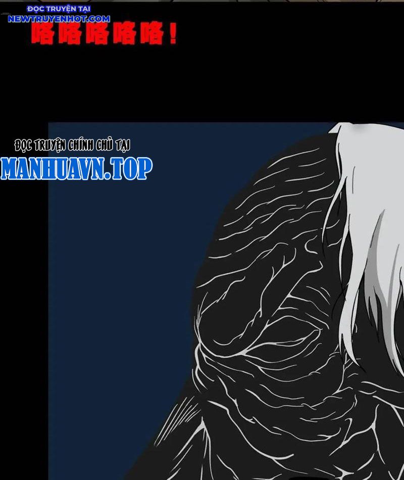 đấu Yếm Thần Chap 224 - Next Chap 225