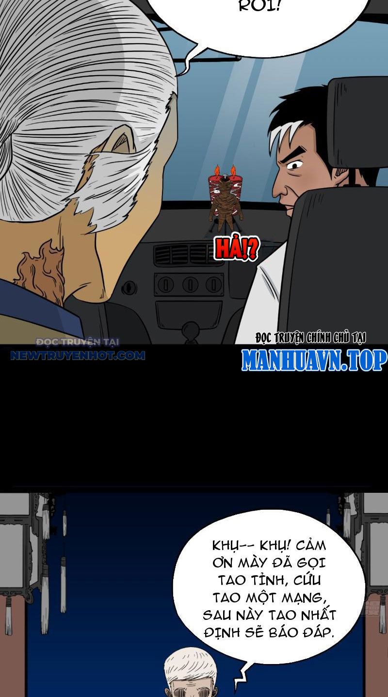 đấu Yếm Thần Chap 23 - Next Chap 24