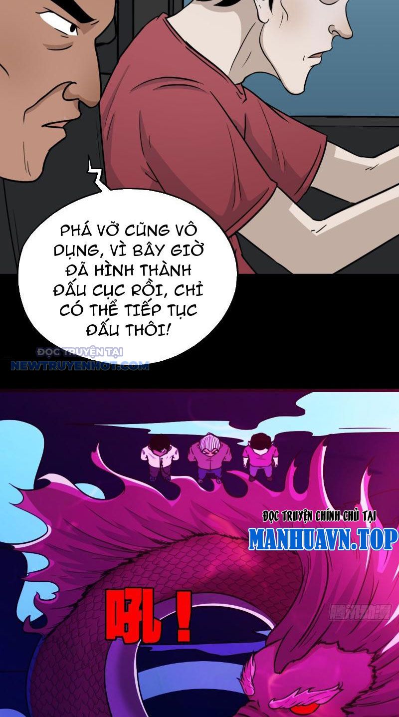 đấu Yếm Thần Chap 23 - Next Chap 24