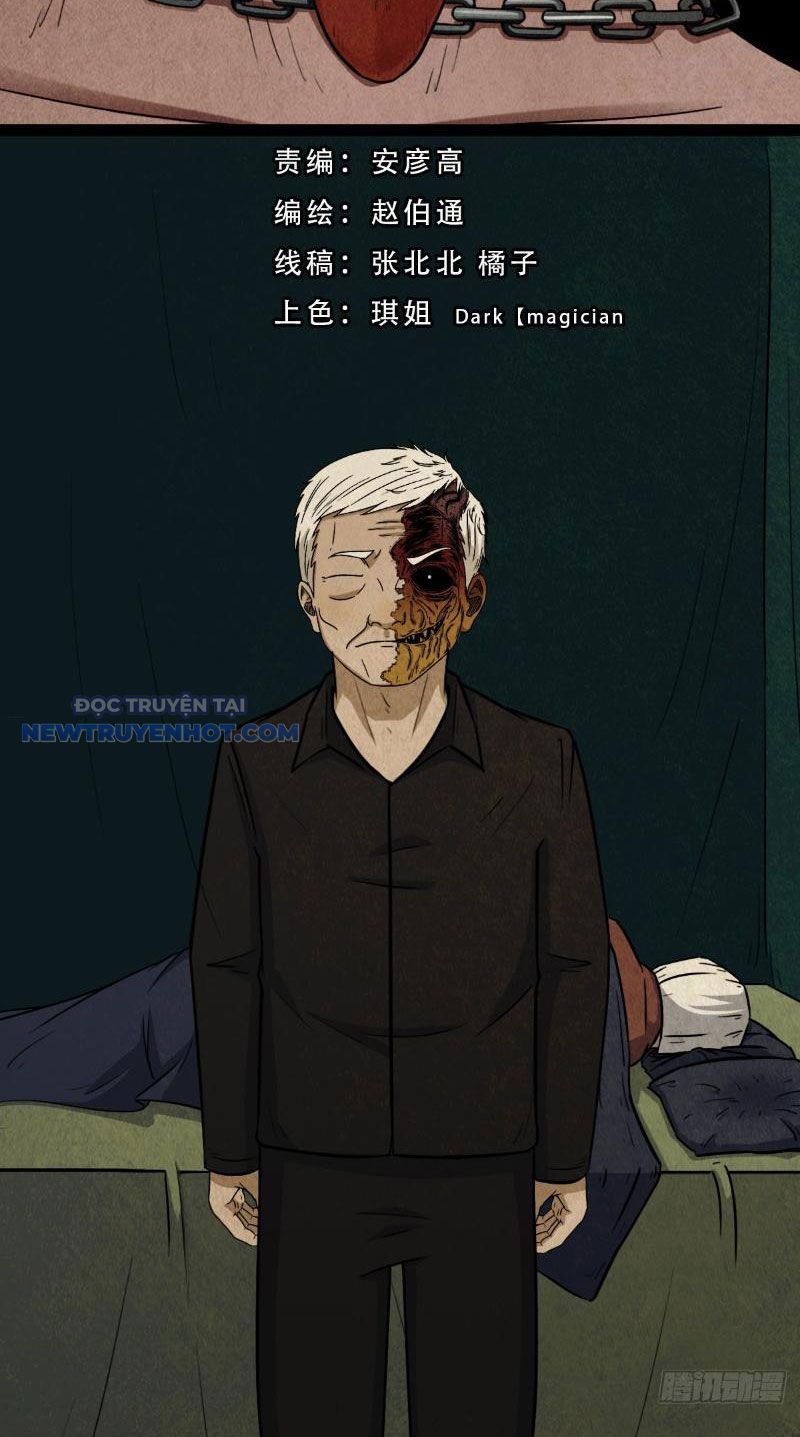 đấu Yếm Thần Chap 23 - Next Chap 24