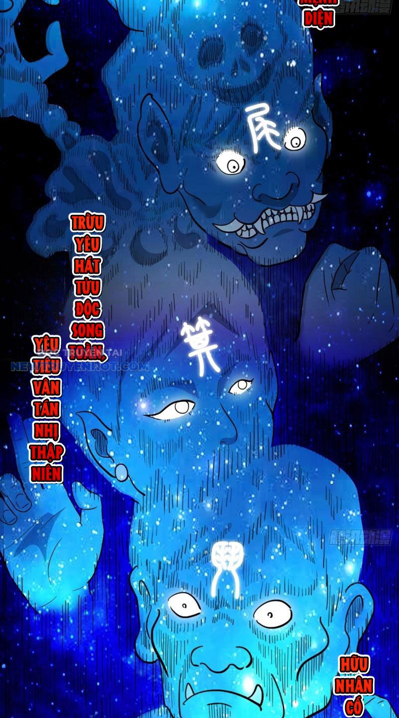 đấu Yếm Thần Chap 23 - Next Chap 24