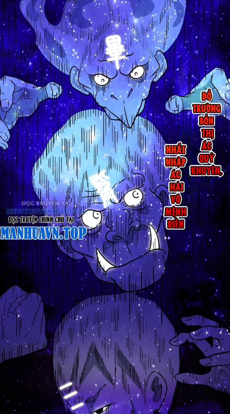 đấu Yếm Thần Chap 23 - Next Chap 24