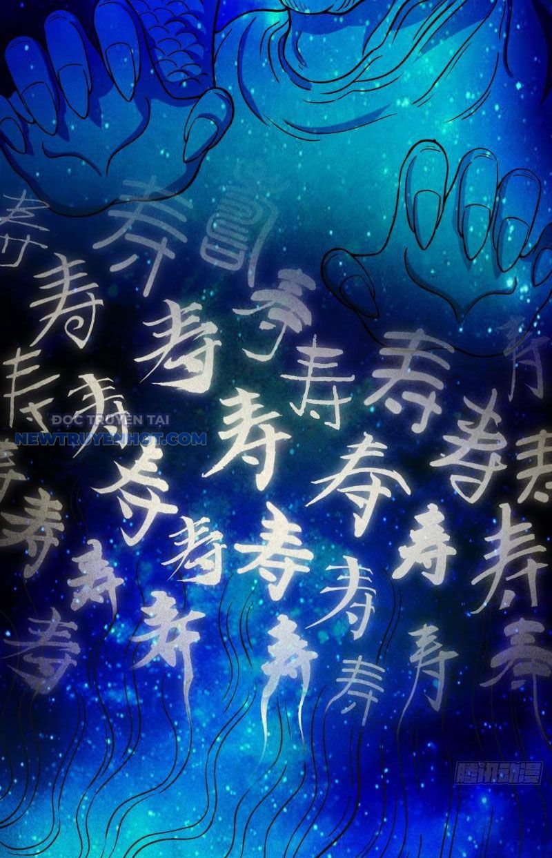 đấu Yếm Thần Chap 23 - Next Chap 24