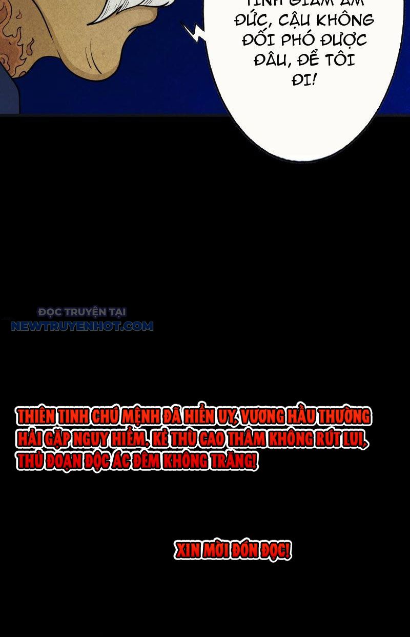 đấu Yếm Thần Chap 23 - Next Chap 24