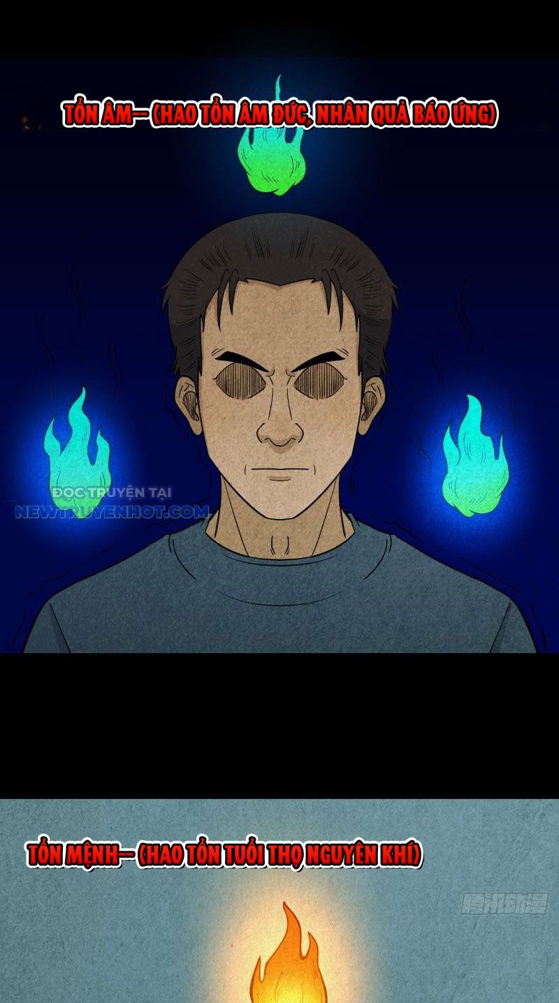 đấu Yếm Thần Chap 24 - Next Chap 25