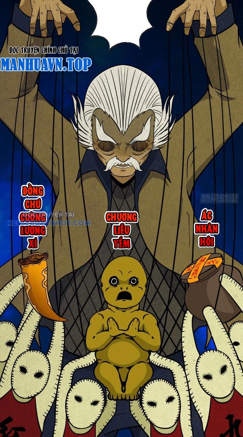 đấu Yếm Thần Chap 24 - Next Chap 25