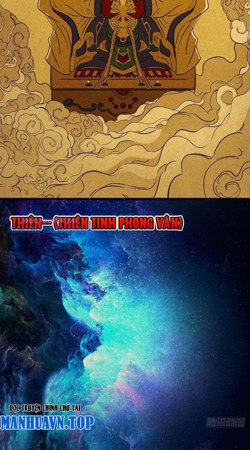 đấu Yếm Thần Chap 24 - Next Chap 25